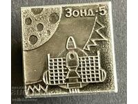 39256 USSR space sign apparatus ZOND-5