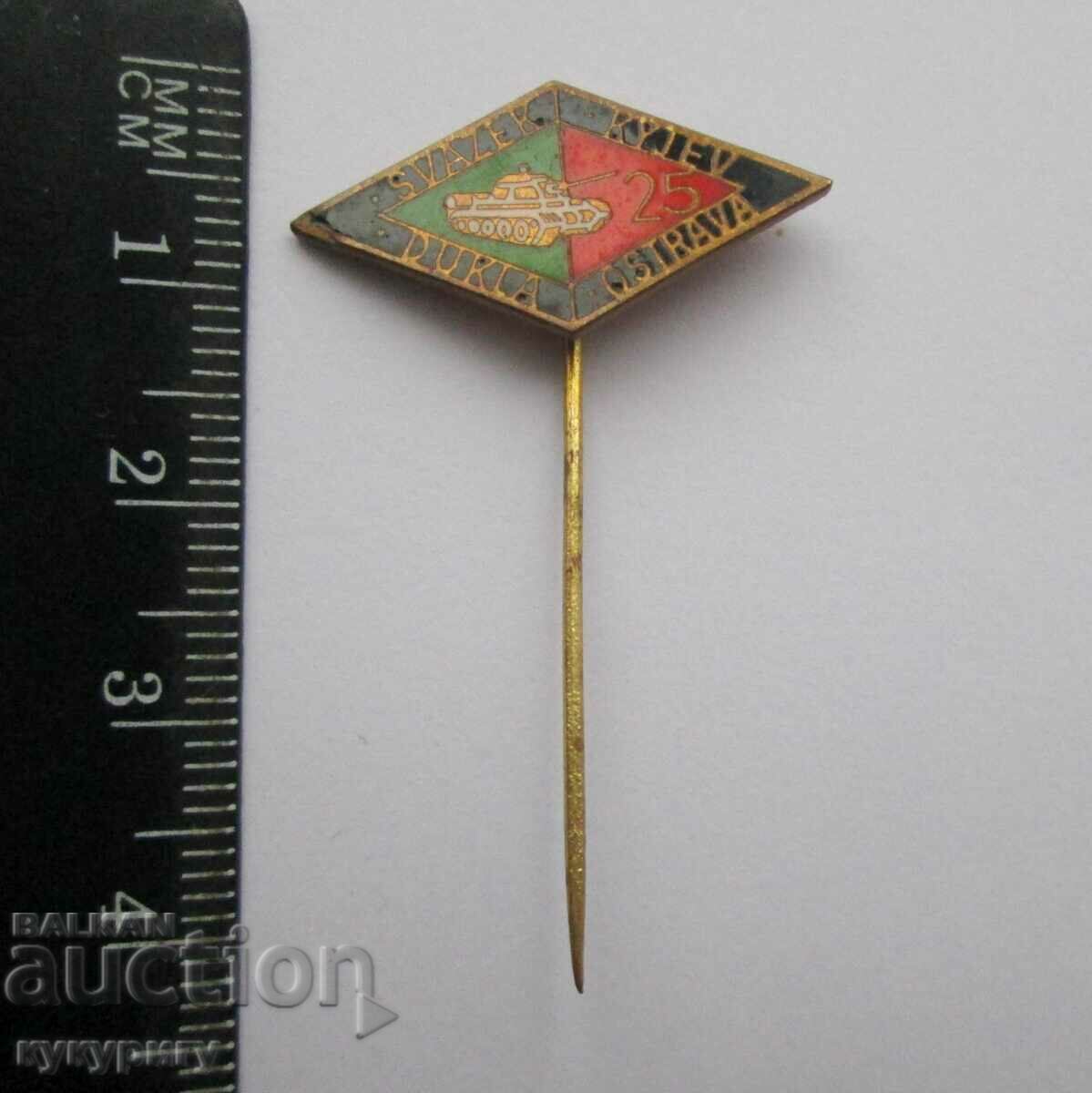 Old military tank insignia badge tank enamel with price 20.00 BGN | € 10.23 Old military tank insignia badge tank enamel with price 20.00 BGN | € 10.23