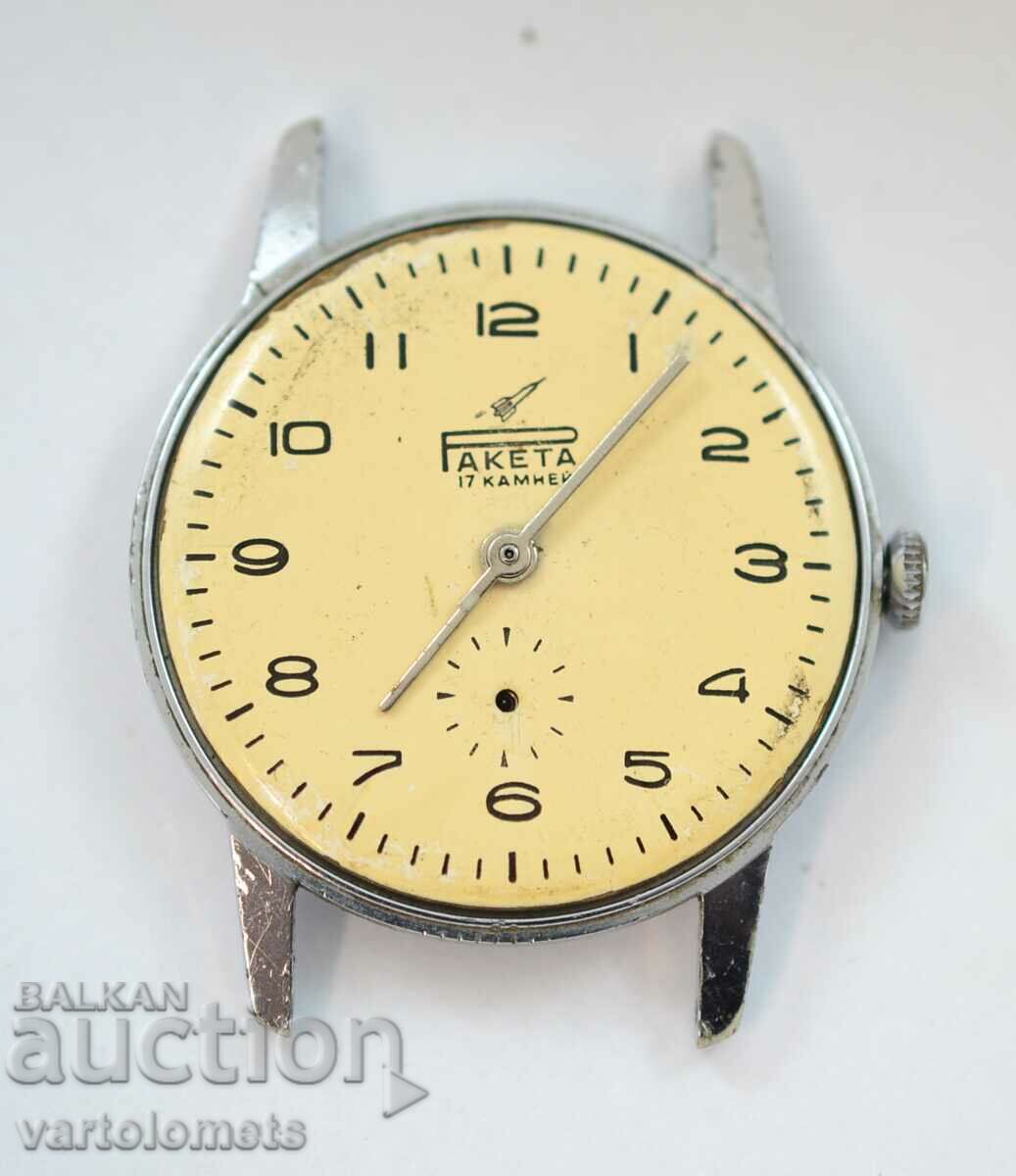 RAKETA USSR Men's Watch - Works