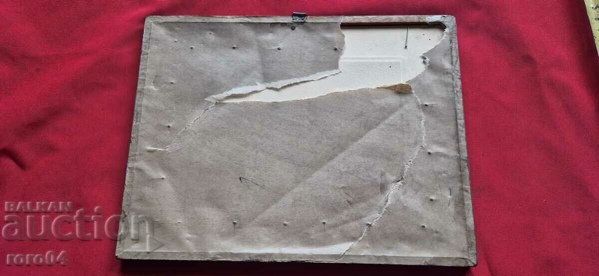 ΜΠΡΑΝΙΜΙΡ Α. KUYUMDJIEV - NIS - 1918 - 7 ΜΠΡΑΝΙΜΙΡ Α. KUYUMDJIEV - NIS - 1918 - 7