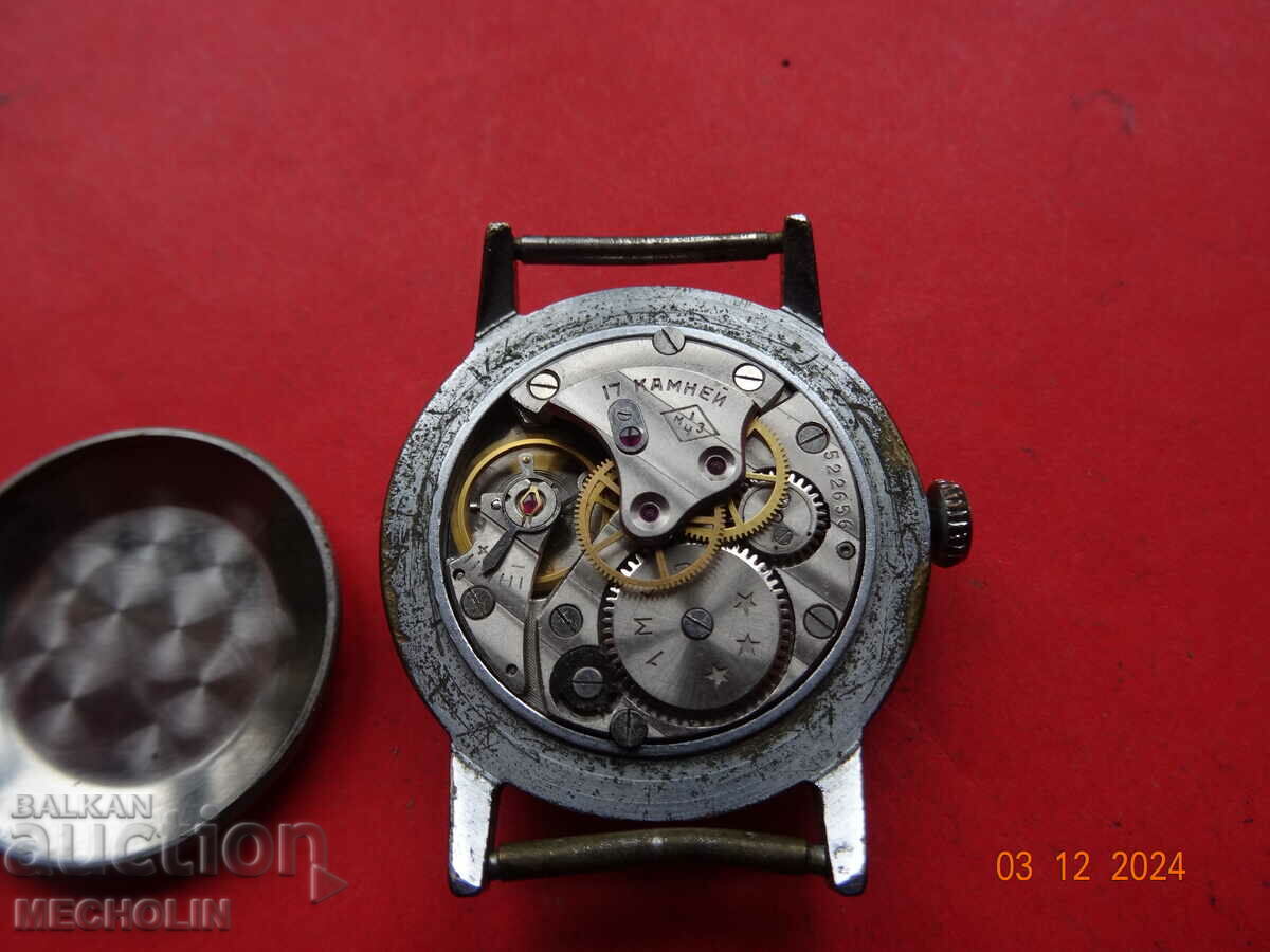 СТАР РУСКИ КОЛЕКЦИОНЕРСКИ ЧАСОВНИК ЗИМ - 5 СТАР РУСКИ КОЛЕКЦИОНЕРСКИ ЧАСОВНИК ЗИМ - 5