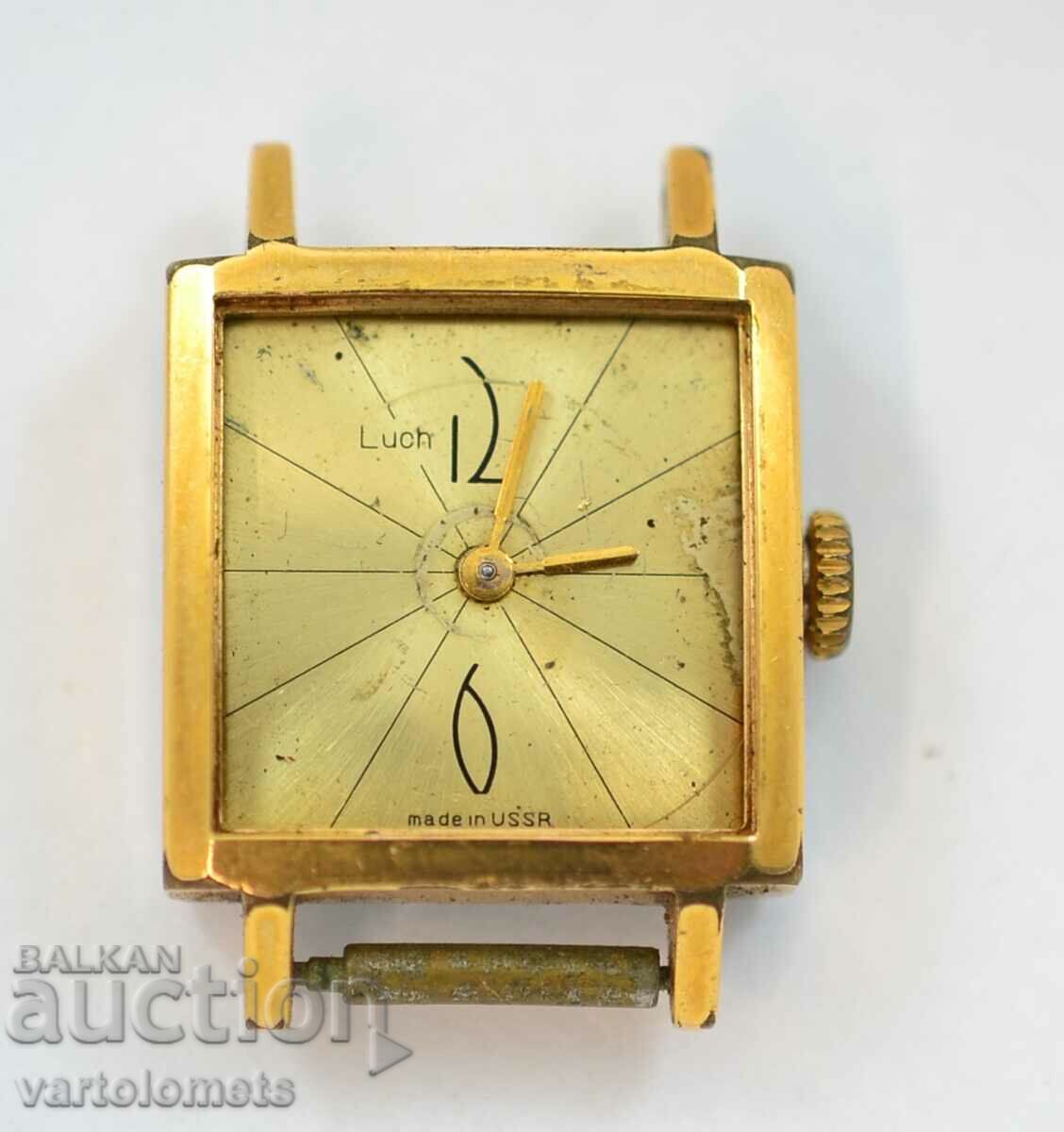 10 Mk gold-plated BEAM women's watch - not working