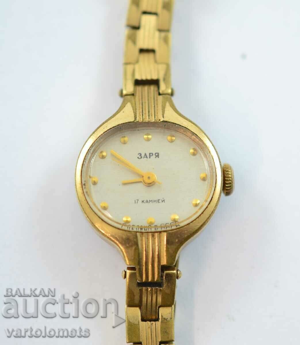 Women's watch ZARYA USSR with gold plating - works