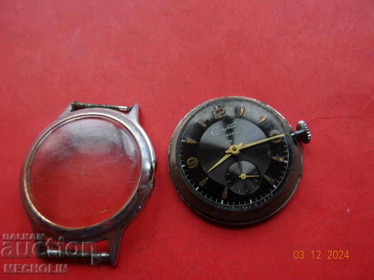 Auction OLD RUSSIAN COLLECTIBLE CLOCK START 17 K Auction OLD RUSSIAN COLLECTIBLE CLOCK START 17 K