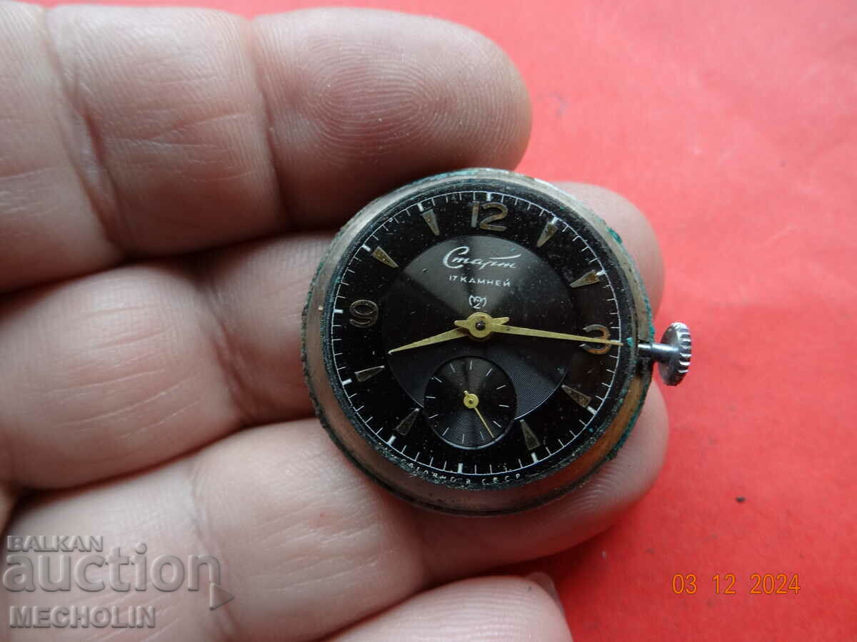 Delivery of OLD RUSSIAN COLLECTIBLE CLOCK START 17 K Delivery of OLD RUSSIAN COLLECTIBLE CLOCK START 17 K