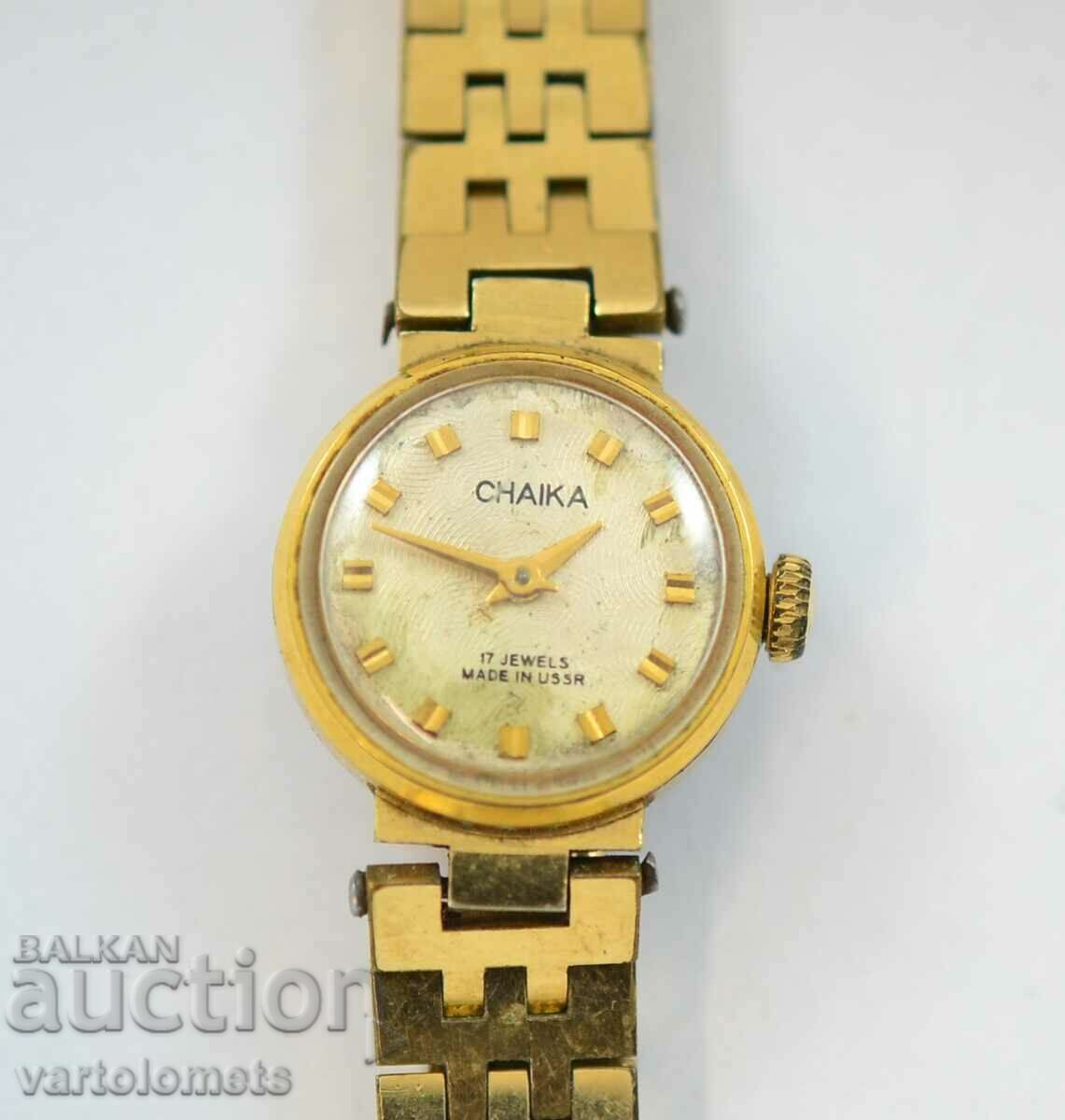 Women's watch CHAIKA USSR with gold plating 10 Mk - not working