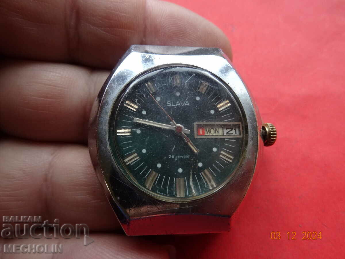 OLD RUSSIAN COLLECTOR'S WATCH SLAVA 3