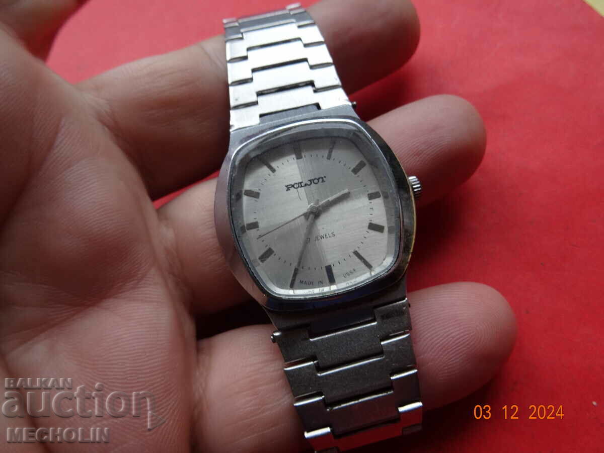 OLD RUSSIAN COLLECTIBLE FLIGHT WATCH with price 28.00 BGN | € 14.32