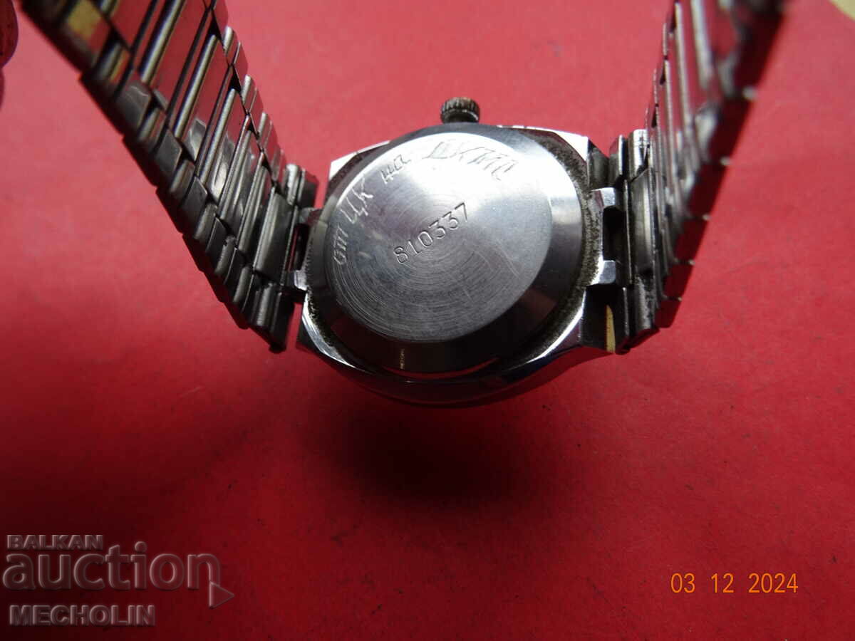 Delivery of OLD RUSSIAN COLLECTIBLE FLIGHT WATCH