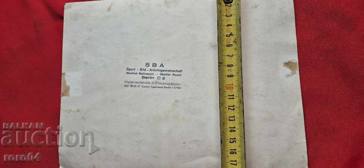 ΒΕΡΟΛΙΝΟ - ΟΜΑΔΕΣ ΠΟΔΟΣΦΑΙΡΟΥ - Β' Παγκόσμιος Πόλεμος - 7 ΒΕΡΟΛΙΝΟ - ΟΜΑΔΕΣ ΠΟΔΟΣΦΑΙΡΟΥ - Β' Παγκόσμιος Πόλεμος - 7