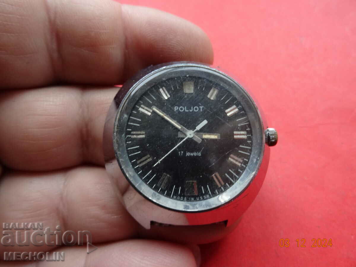 OLD RUSSIAN COLLECTIBLE FLIGHT 2 WATCH with price 18.00 BGN | € 9.20 OLD RUSSIAN COLLECTIBLE FLIGHT 2 WATCH with price 18.00 BGN | € 9.20