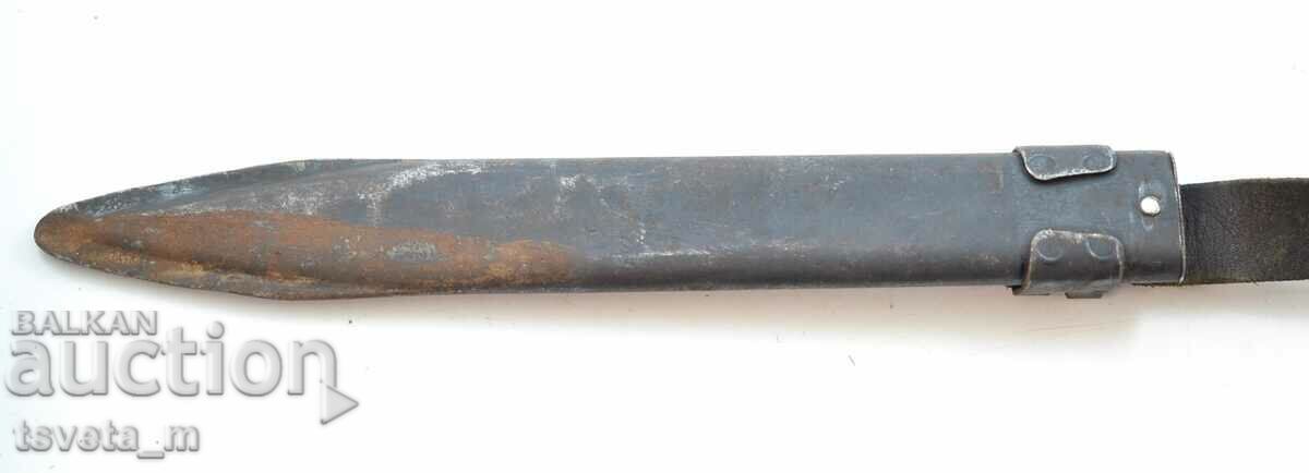 Auction AK 47 bayonet mount Auction AK 47 bayonet mount