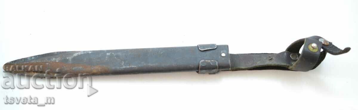 AK 47 bayonet mount AK 47 bayonet mount