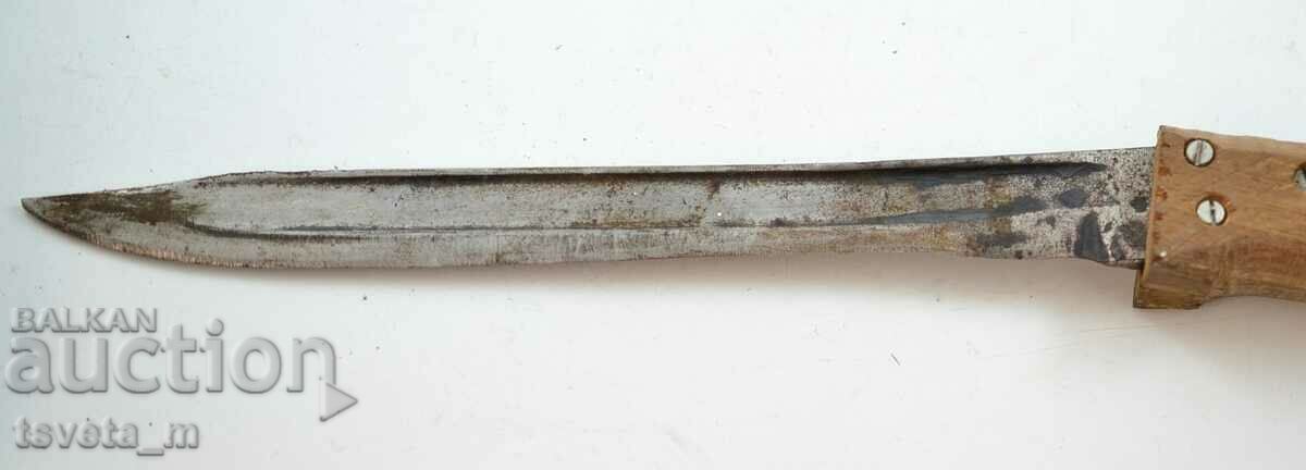 Trenched bayonet knife - 5 Trenched bayonet knife - 5