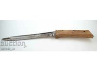 Trenched bayonet knife