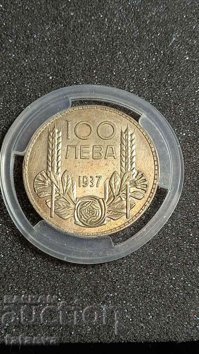 100 BGN 1937, Read the description.