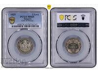 2 BGN 1925 MS 65 PCGS