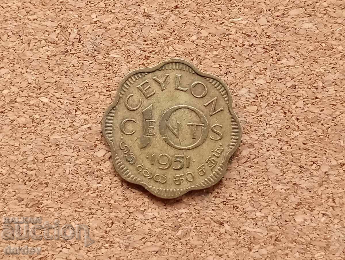 Ceylon 10 cents 1951