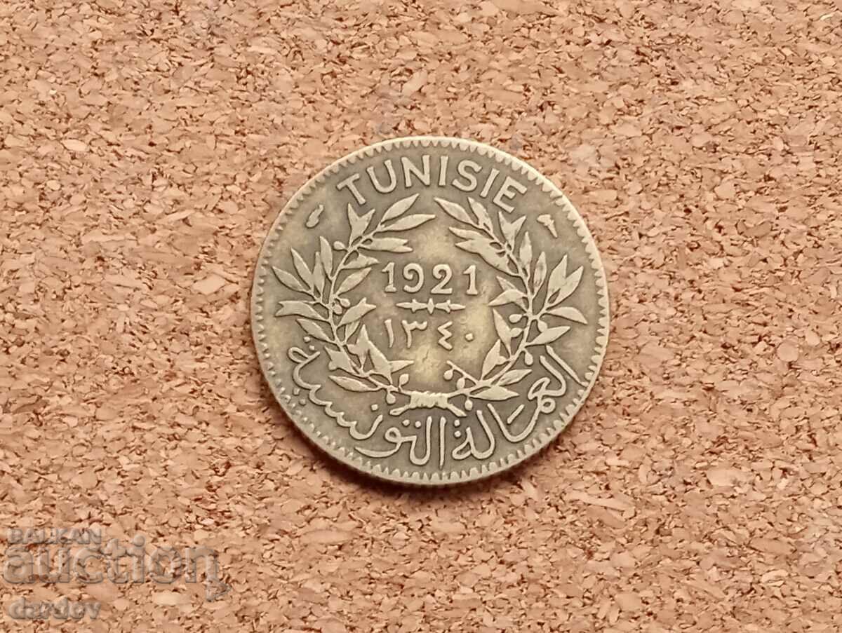 Tunisia 1 franc 1921 with price 4.20 BGN | € 2.15 Tunisia 1 franc 1921 with price 4.20 BGN | € 2.15