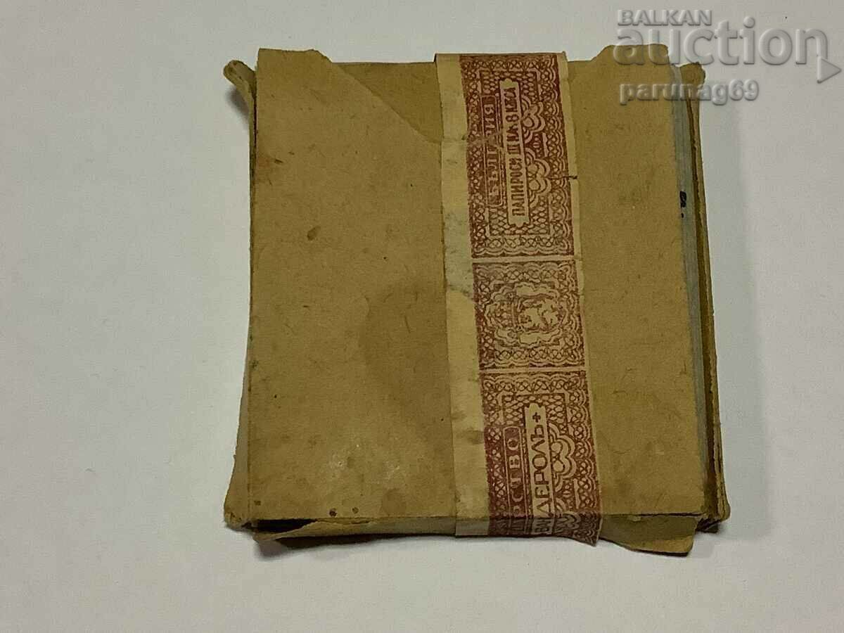 Cigarettes Cartel Plovdiv with price 12.00 BGN | € 6.14 Cigarettes Cartel Plovdiv with price 12.00 BGN | € 6.14