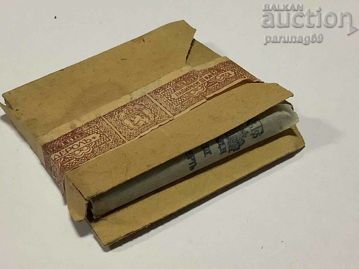 Auction Cigarettes Cartel Plovdiv Auction Cigarettes Cartel Plovdiv