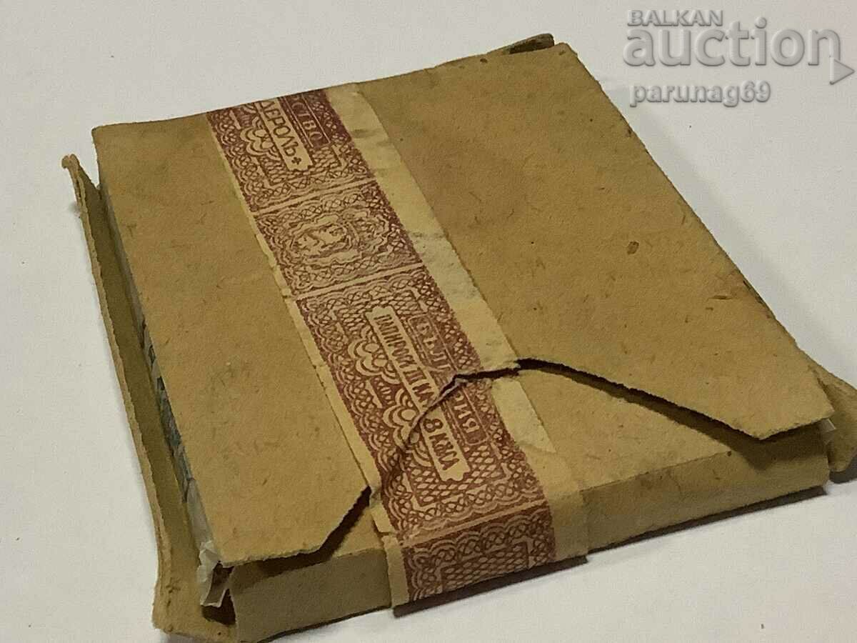 Cigarettes Cartel Plovdiv - 5 Cigarettes Cartel Plovdiv - 5