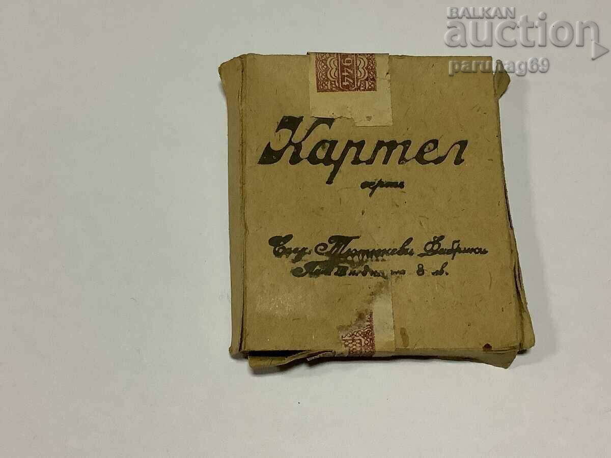 Cigarettes Cartel Plovdiv Cigarettes Cartel Plovdiv