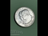 1/2 долар (Half Dollar) 1923 г, САЩ - сребърна монета, рядка