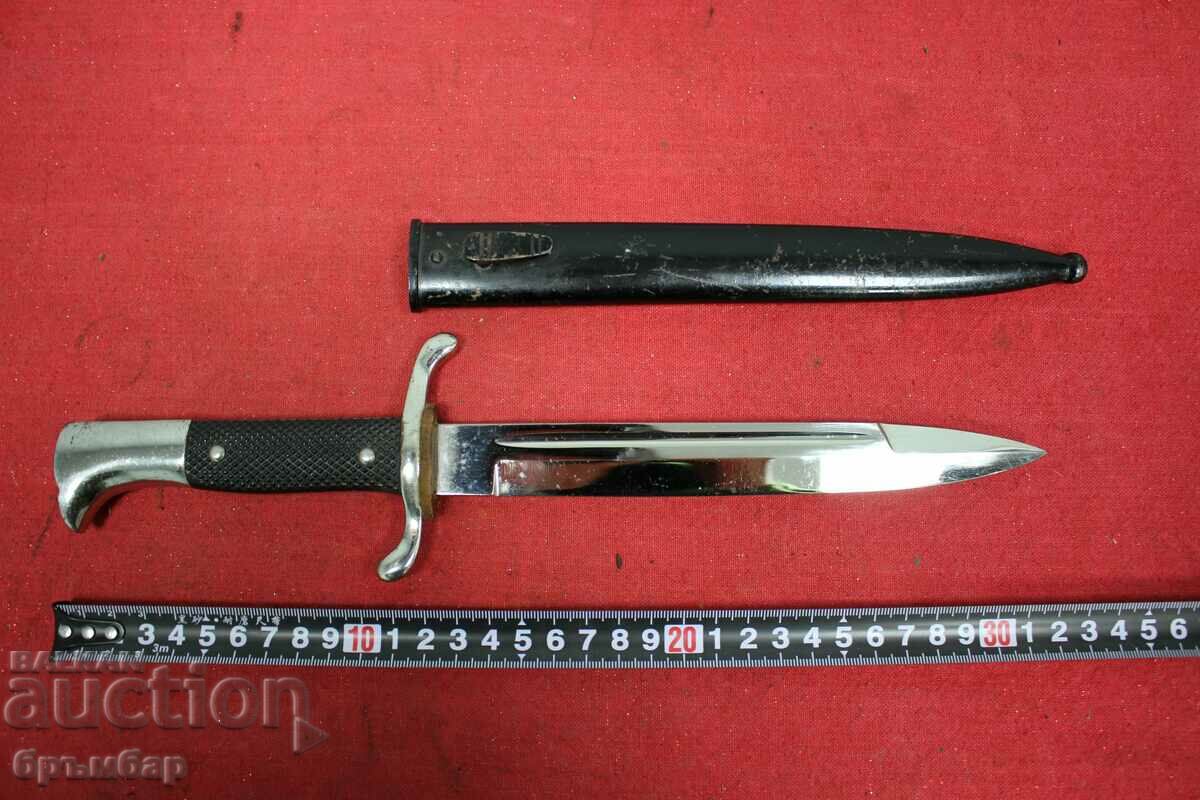 German parade fireman's short bayonet knife.