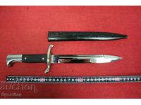 German parade fireman's short bayonet knife.