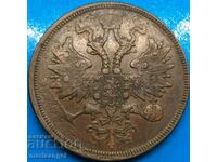 5 kopecks 1859 Russia 24.78g bronze