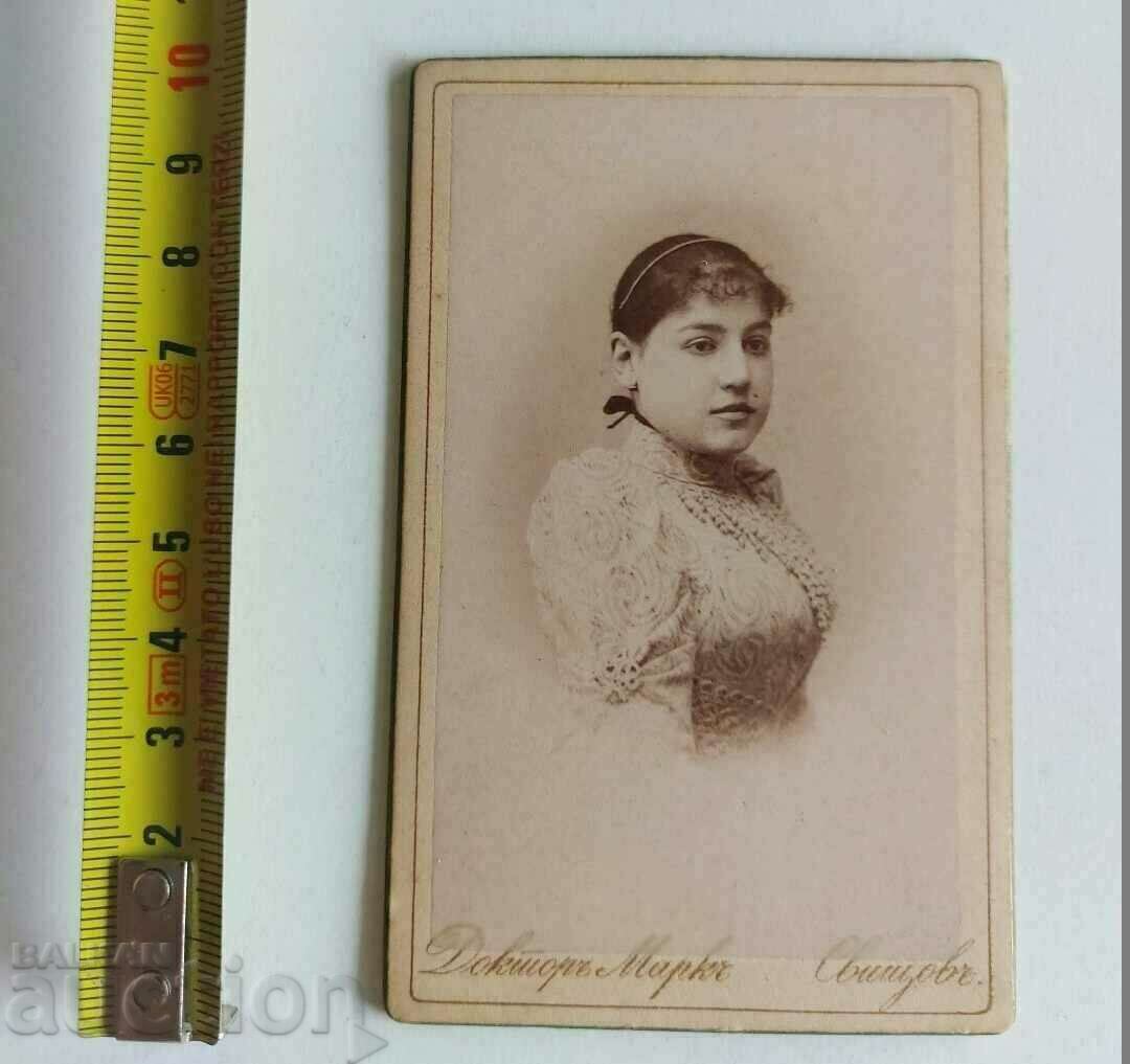 19TH CENTURY SWITCH WOMAN GIRL OLD PHOTO PHOTOGRAPHY CARDBOARD with price 35.00 BGN | € 17.90 19TH CENTURY SWITCH WOMAN GIRL OLD PHOTO PHOTOGRAPHY CARDBOARD with price 35.00 BGN | € 17.90