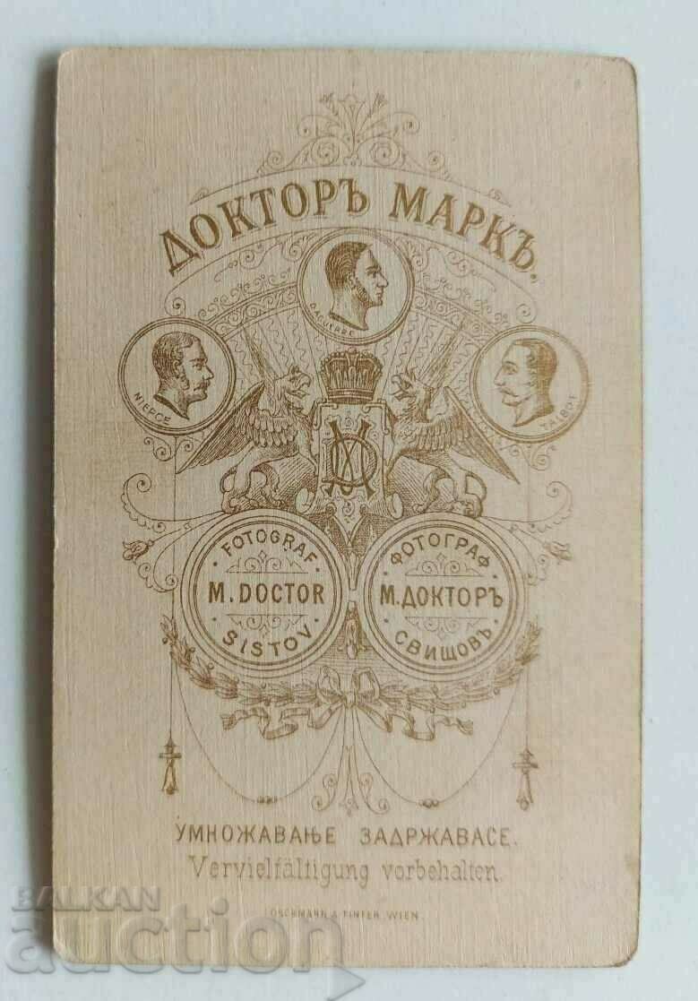 Delivery of 19TH CENTURY SWITCH WOMAN GIRL OLD PHOTO PHOTOGRAPHY CARDBOARD Delivery of 19TH CENTURY SWITCH WOMAN GIRL OLD PHOTO PHOTOGRAPHY CARDBOARD