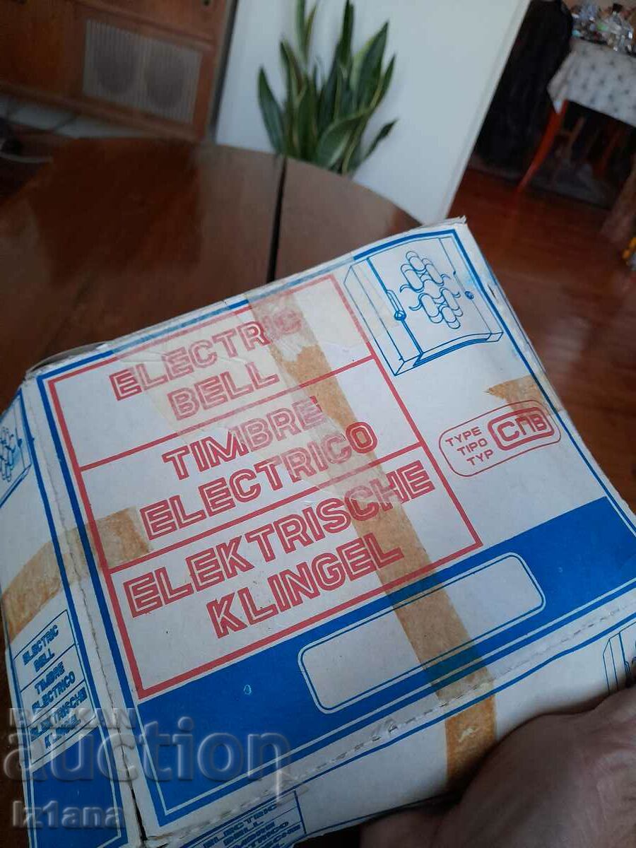 Auction  Old electric bell