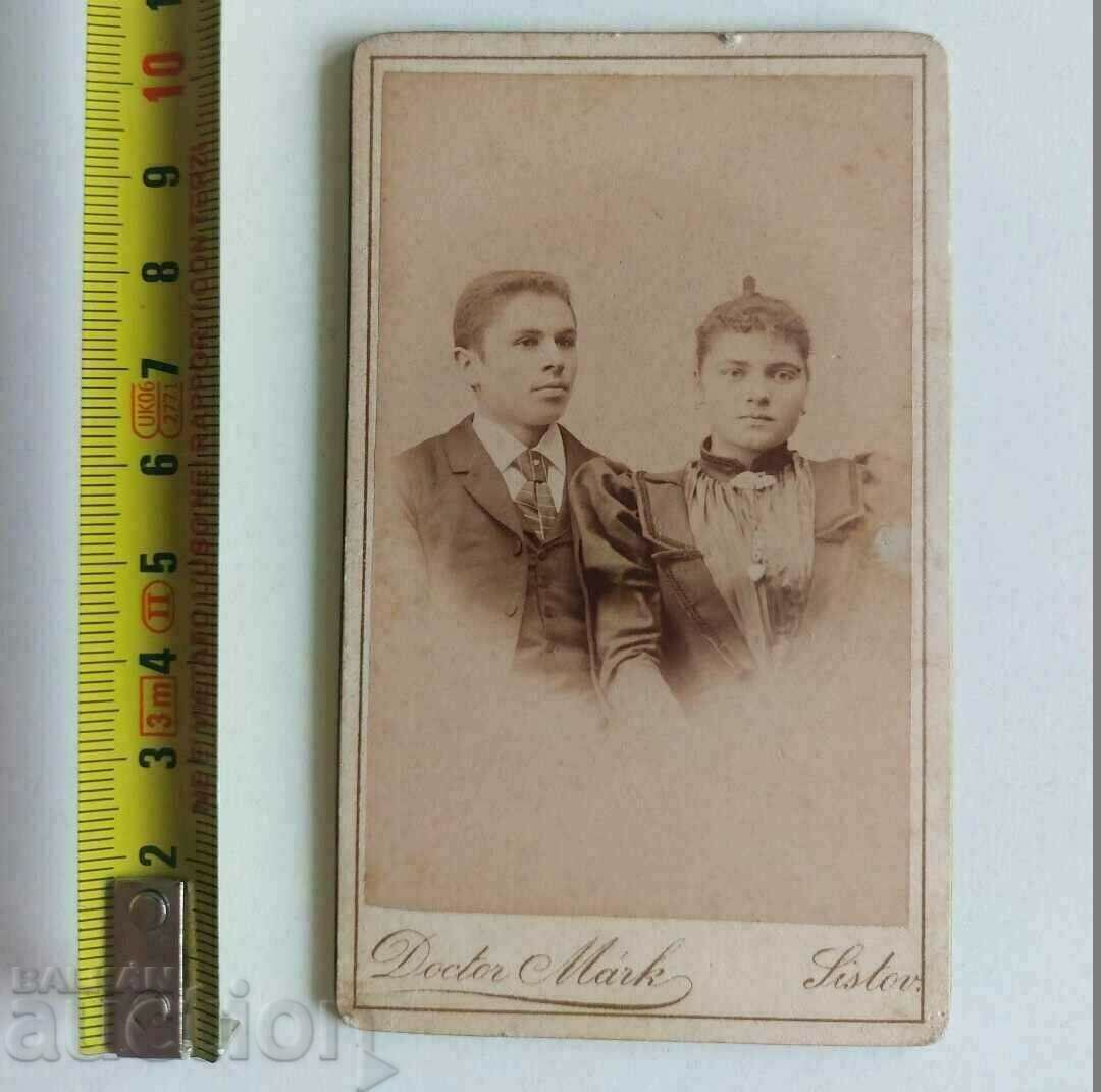19TH CENTURY SWITCH FAMILY OLD PHOTO PHOTOGRAPHY CARDBOARD with price 19.00 BGN | € 9.71