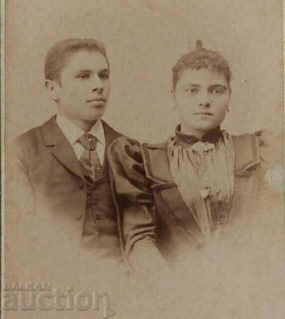 Auction  19TH CENTURY SWITCH FAMILY OLD PHOTO PHOTOGRAPHY CARDBOARD