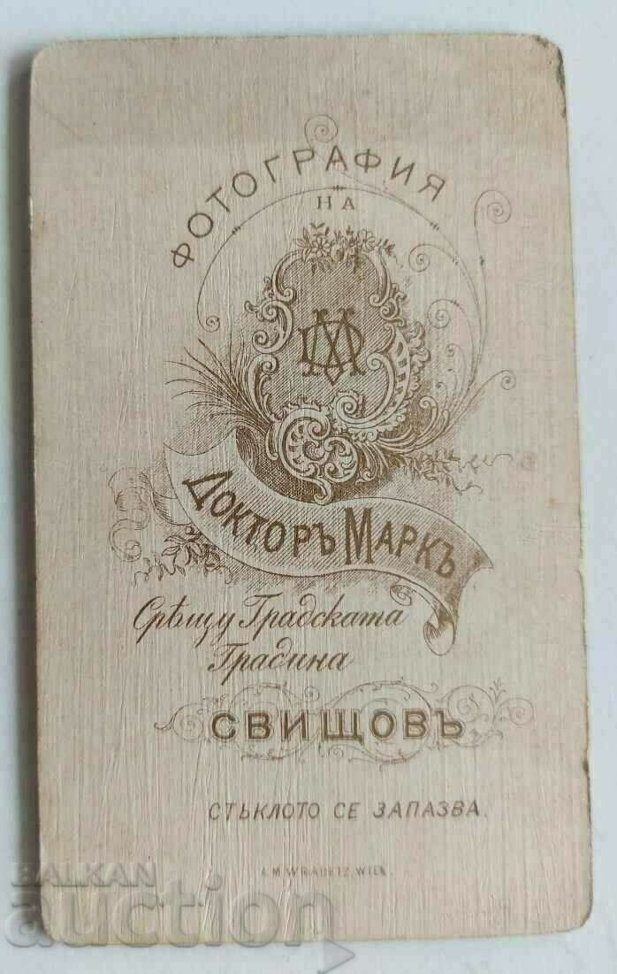 Delivery of 19TH CENTURY SWITCH FAMILY OLD PHOTO PHOTOGRAPHY CARDBOARD