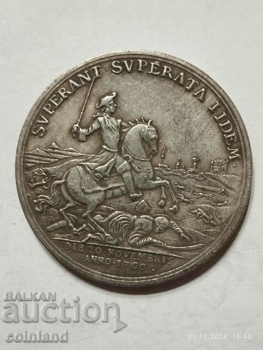 ΠΛΑΚΑ ΜΕΤΑΛΛΙΟΥ ΡΩΣΙΚΟΥ ΝΟΜΙΣΜΑΤΟΣ - ΑΝΑΠΑΡΑΓΩΓΗ ΡΕΠΛΙΚΑΣ με τιμή € 7.00 | 13.69 BGN