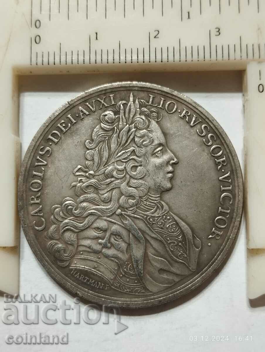 Δημοπρασία ΠΛΑΚΑ ΜΕΤΑΛΛΙΟΥ ΡΩΣΙΚΟΥ ΝΟΜΙΣΜΑΤΟΣ - ΑΝΑΠΑΡΑΓΩΓΗ ΡΕΠΛΙΚΑΣ Δημοπρασία ΠΛΑΚΑ ΜΕΤΑΛΛΙΟΥ ΡΩΣΙΚΟΥ ΝΟΜΙΣΜΑΤΟΣ - ΑΝΑΠΑΡΑΓΩΓΗ ΡΕΠΛΙΚΑΣ