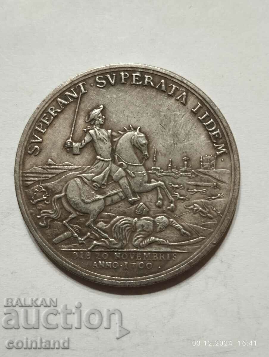 Παράδοση ΠΛΑΚΑ ΜΕΤΑΛΛΙΟΥ ΡΩΣΙΚΟΥ ΝΟΜΙΣΜΑΤΟΣ - ΑΝΑΠΑΡΑΓΩΓΗ ΡΕΠΛΙΚΑΣ Παράδοση ΠΛΑΚΑ ΜΕΤΑΛΛΙΟΥ ΡΩΣΙΚΟΥ ΝΟΜΙΣΜΑΤΟΣ - ΑΝΑΠΑΡΑΓΩΓΗ ΡΕΠΛΙΚΑΣ