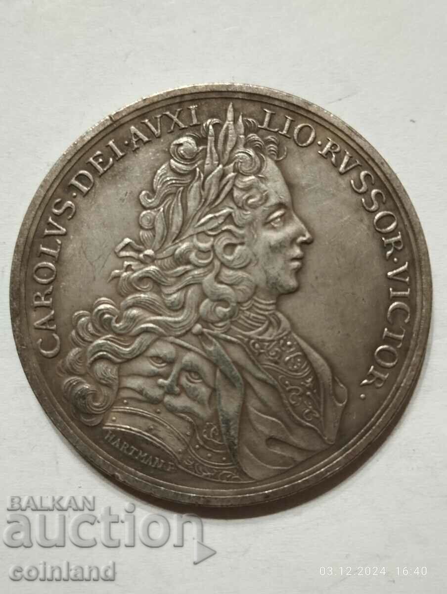 ΠΛΑΚΑ ΜΕΤΑΛΛΙΟΥ ΡΩΣΙΚΟΥ ΝΟΜΙΣΜΑΤΟΣ - ΑΝΑΠΑΡΑΓΩΓΗ ΡΕΠΛΙΚΑΣ ΠΛΑΚΑ ΜΕΤΑΛΛΙΟΥ ΡΩΣΙΚΟΥ ΝΟΜΙΣΜΑΤΟΣ - ΑΝΑΠΑΡΑΓΩΓΗ ΡΕΠΛΙΚΑΣ