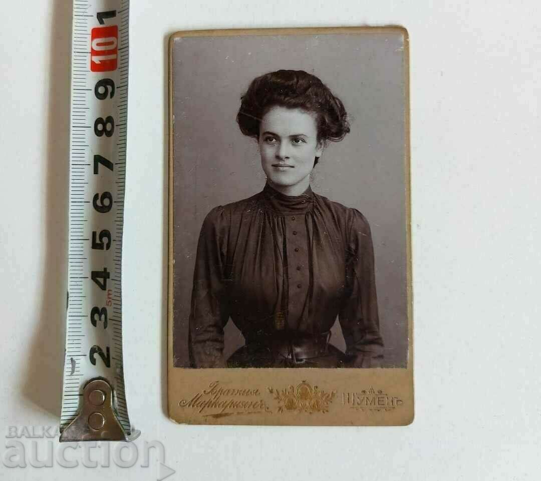 1903 SHUMEN WOMAN PORTRAIT OLD PHOTOGRAPH CARDBOARD with price 125.00 BGN | € 63.91 1903 SHUMEN WOMAN PORTRAIT OLD PHOTOGRAPH CARDBOARD with price 125.00 BGN | € 63.91