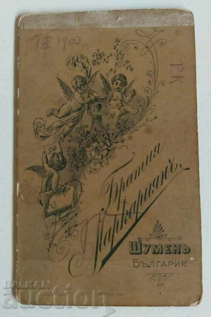 1903 SHUMEN WOMAN PORTRAIT OLD PHOTOGRAPH CARDBOARD - 5 1903 SHUMEN WOMAN PORTRAIT OLD PHOTOGRAPH CARDBOARD - 5