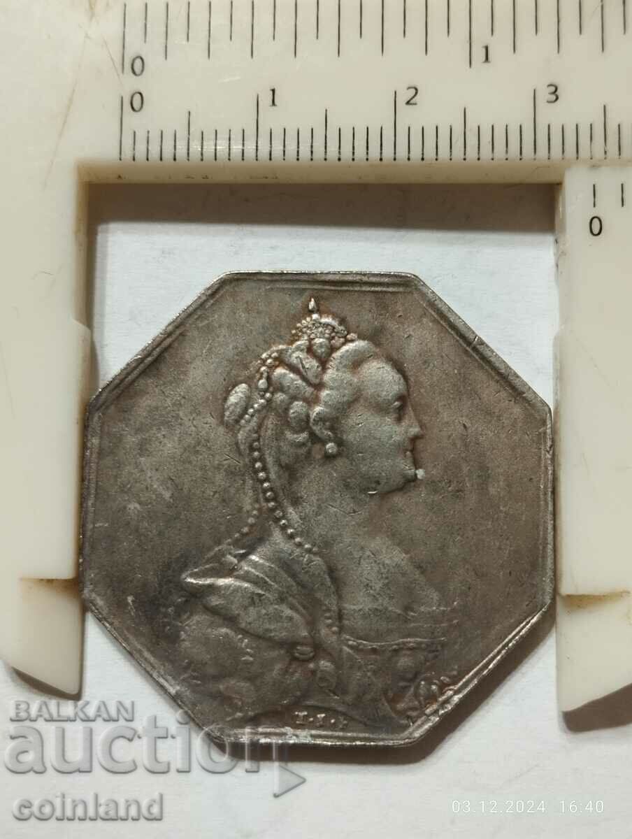Auction RUSSIAN COIN MEDAL PLAQUE - REPLICA REPRODUCTION Auction RUSSIAN COIN MEDAL PLAQUE - REPLICA REPRODUCTION