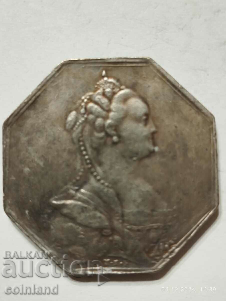 RUSSIAN COIN MEDAL PLAQUE - REPLICA REPRODUCTION RUSSIAN COIN MEDAL PLAQUE - REPLICA REPRODUCTION