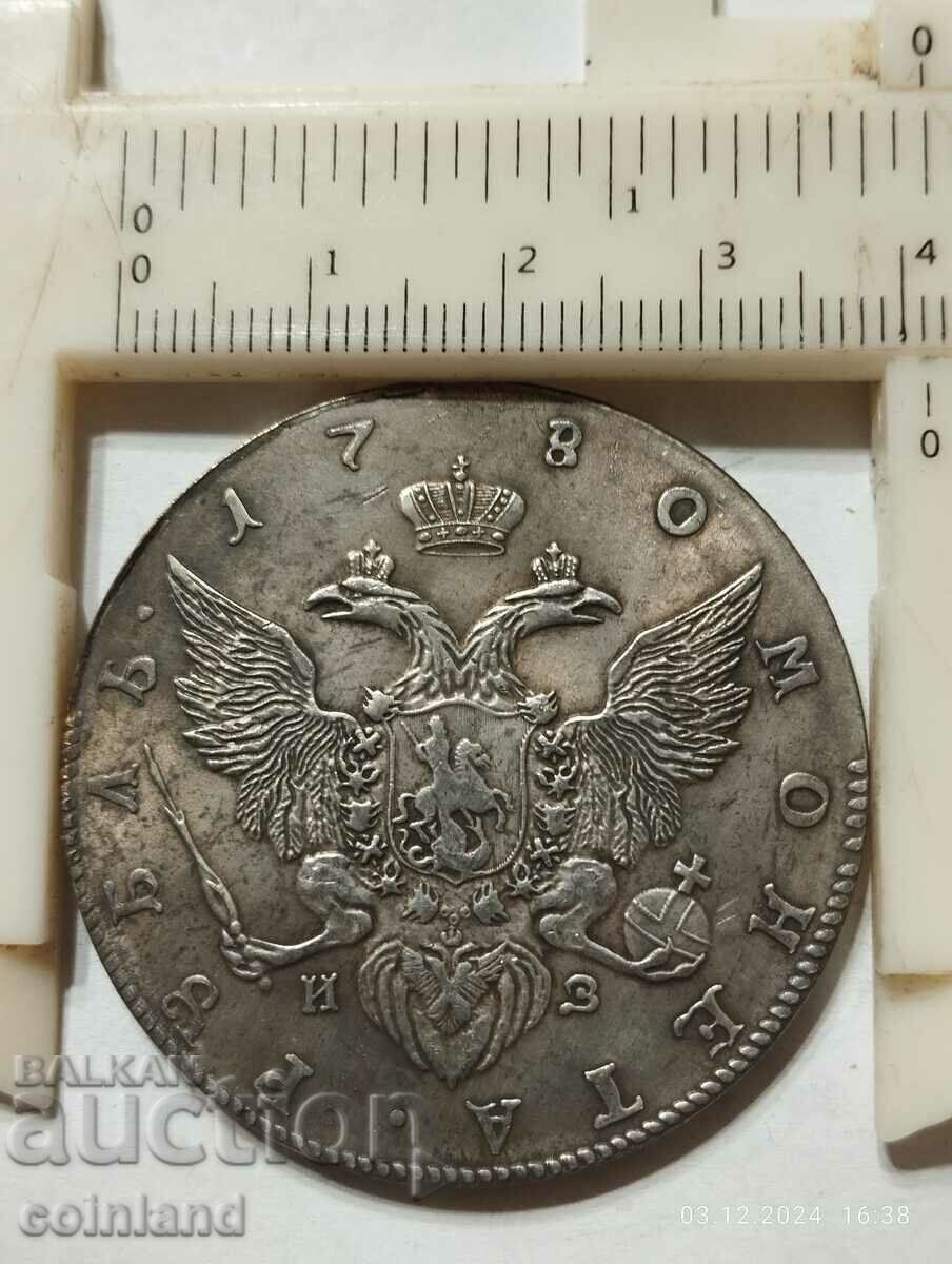 Delivery of RUSSIAN COIN MEDAL PLAQUE - REPLICA REPRODUCTION Delivery of RUSSIAN COIN MEDAL PLAQUE - REPLICA REPRODUCTION