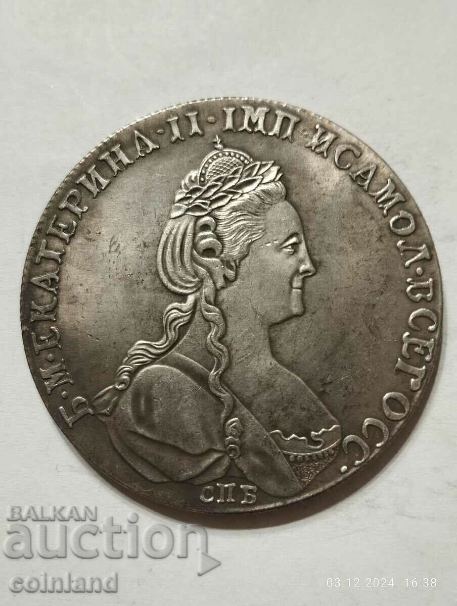 RUSSIAN COIN MEDAL PLAQUE - REPLICA REPRODUCTION RUSSIAN COIN MEDAL PLAQUE - REPLICA REPRODUCTION