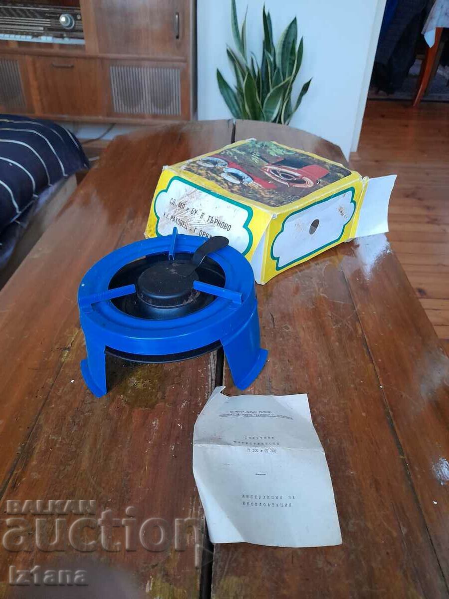 Auction Old alcohol stove, alcohol tank Auction Old alcohol stove, alcohol tank