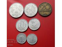 Germany-GDR-lot 7 coins