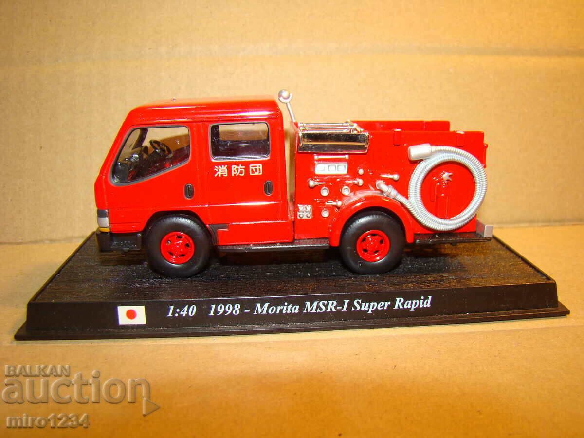 BZC 1:40 MORINA 1998 JAPAN FIRE MODEL TRUCK TOY